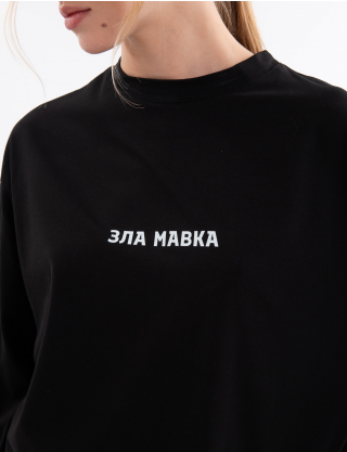 Картинка Лонгслів чорний з принтом 