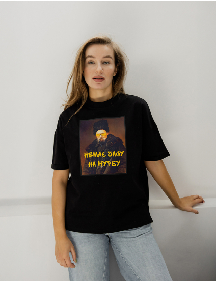 Картинка Футболка чорна з принтом 