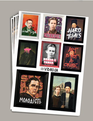 Картинка Набір наліпок 