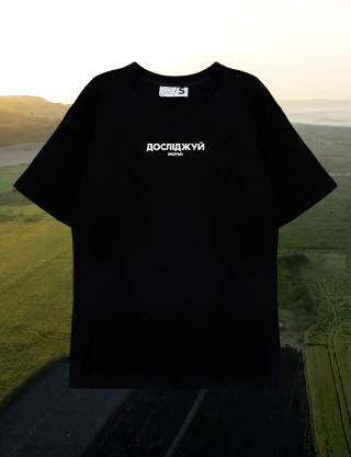 Картинка Оверсайз футболка Галичина