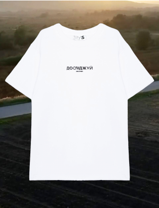 Картинка Оверсайз футболка Галичина