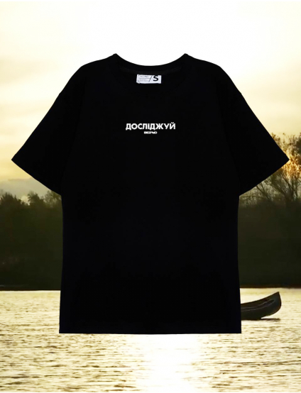 Картинка Оверсайз футболка Поді́лля