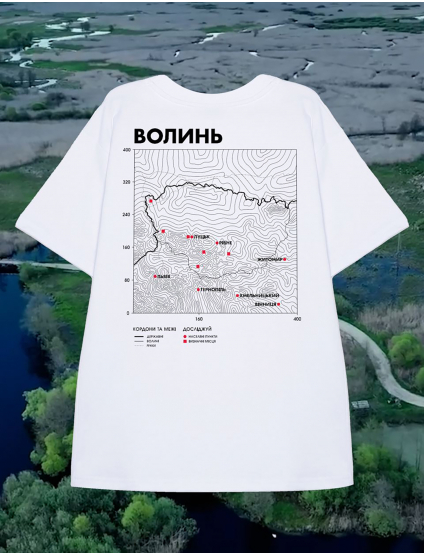 Картинка Оверсайз футболка Волинь