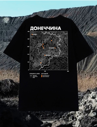 Картинка Футболка чорна Донеччина