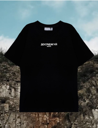 Картинка Футболка чорна Слобожанщина