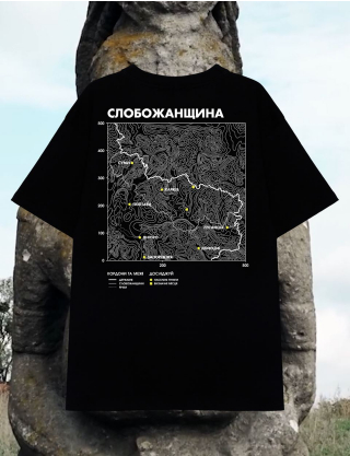 Картинка Футболка чорна Слобожанщина