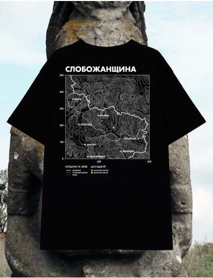 Картинка Футболка чорна Слобожанщина