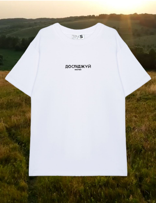 Картинка Оверсайз футболка Наддніпря́нщина