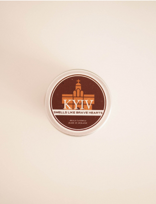 Картинка  Свічка "KYIV SMELLS LIKE BRAVE HEARTS"