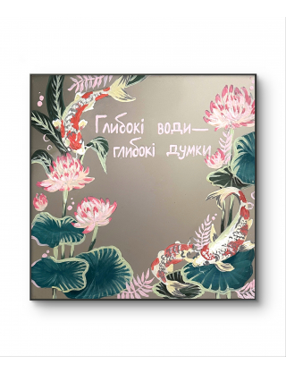 Картинка Картина "Deep thoughts" 40х40см