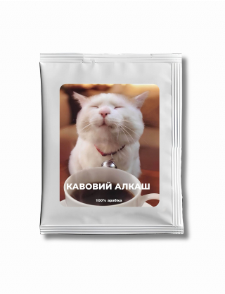 Картинка Дріп-кава з наліпками "Кавовий алкаш"