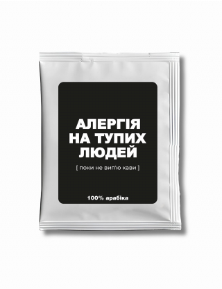Картинка Дріп-кава з наліпками