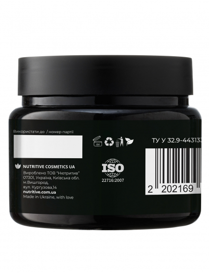 Картинка Парфумований скраб для тіла "Odyssey" 450g