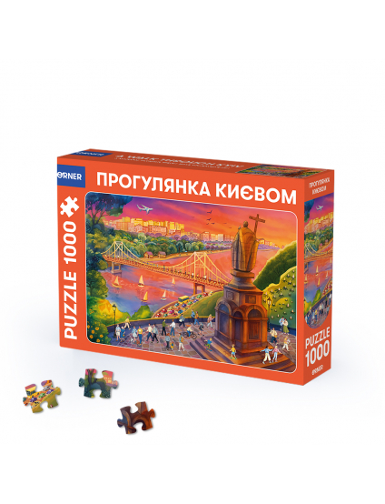 Картинка Пазл «Прогулянка Києвом»