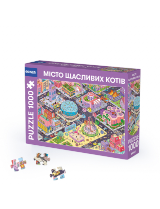 Картинка Пазл «Місто щасливих котів» 