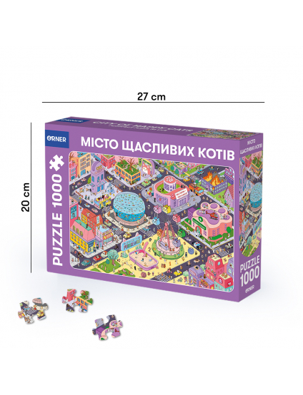 Картинка Пазл «Місто щасливих котів» 