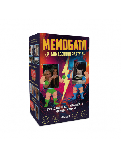 Картинка Гра «Мемобатл» 