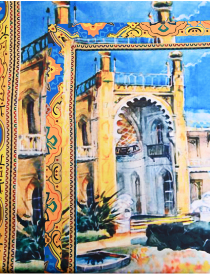 Картинка Хустка "Крим" розміром 70х70 см