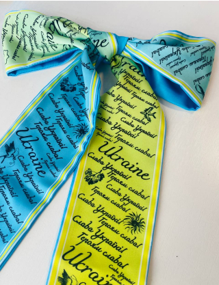 Картинка Дизайнерський аксесуар- твіллі "Слава Україні"