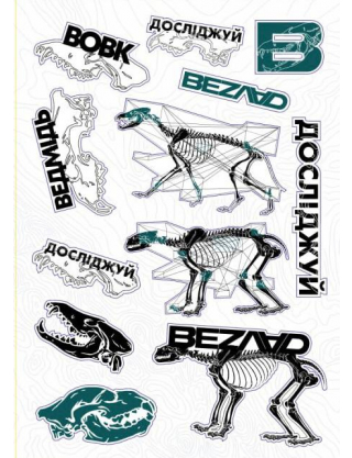 Картинка Наліпка 