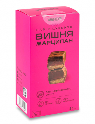 Картинка Набір цукерок «Вишня-марципан» 