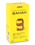 Картинка Набір цукерок “Банан”