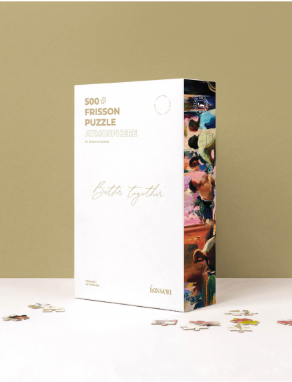 Картинка Пазли "Atmosphere" 