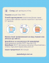 Картинка ЧАЙ З ПЕРЕДБАЧЕННЯМИ РОМАШКА І М’ЯТА