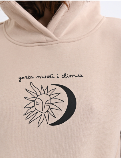 Картинка Худі бежеве