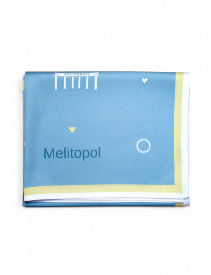 Картинка Хусточка Мій Мелітополь