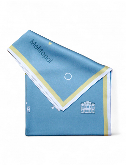 Картинка Хусточка Мій Мелітополь