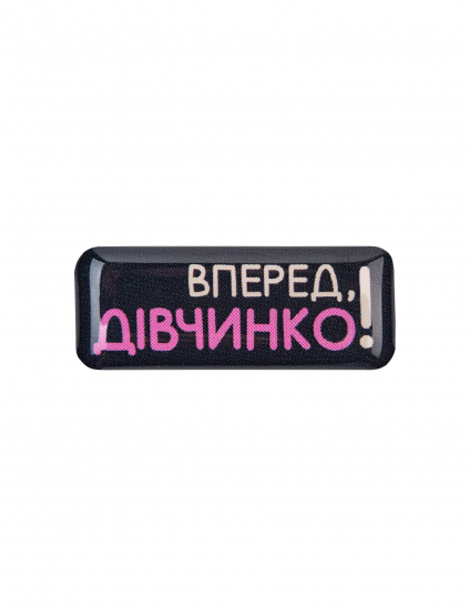Картинка Наліпка