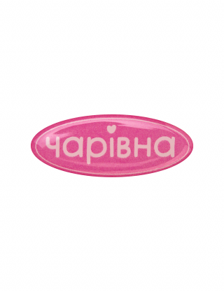 Картинка Наліпка