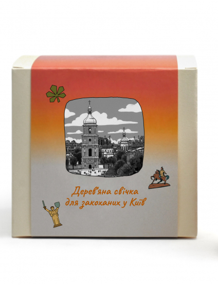Картинка Свічка Kyiv Candle