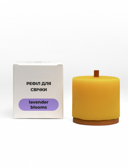 Картинка Рефіл для свічки Lavender Blooms