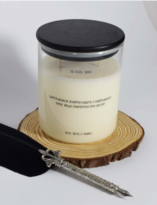 Свічка "Stories of Hogwarts" з ароматом - булочка з корицею Картинка Свічка "Stories of Hogwarts" з ароматом - булочка з корицею