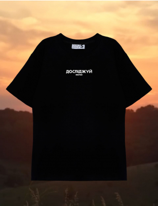 Картинка Футболка чорна Наддніпря́нщина