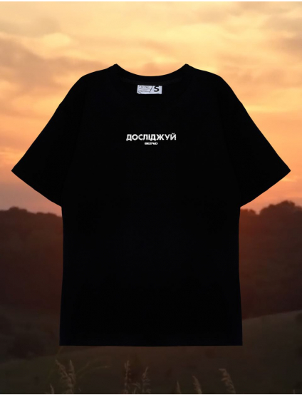 Картинка Футболка чорна Наддніпря́нщина