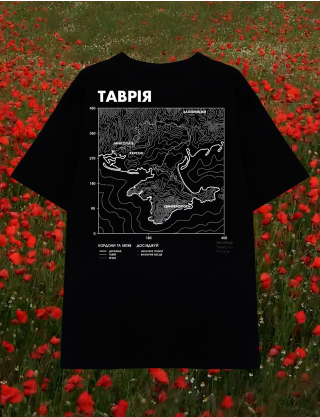 Картинка Футболка чорна Таврія