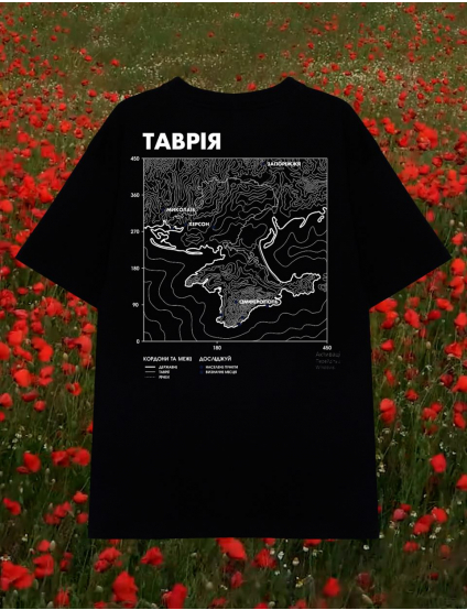 Картинка Футболка чорна Таврія