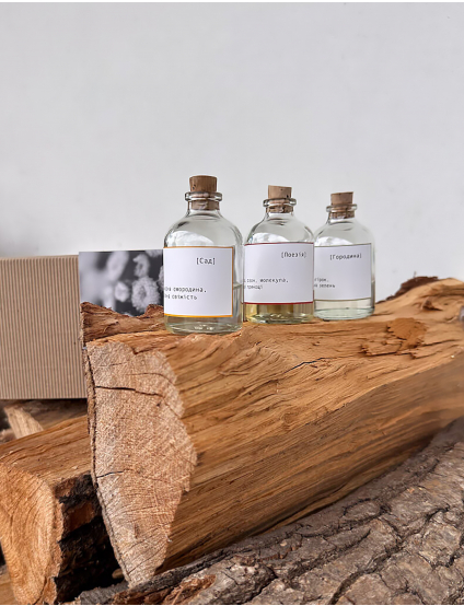 Картинка Сет аромадифузорів ІРПІНЬ ДАЧНИЙ