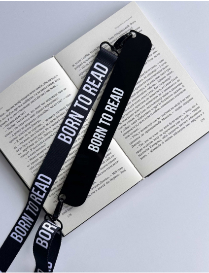 Картинка Закладка для книг Born to Read