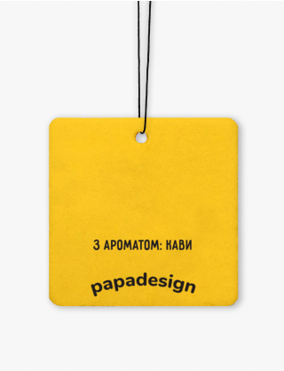 Картинка Ароматизатор "Усе файно" (Coffee)