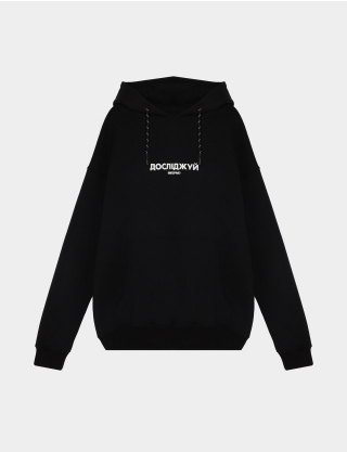 Картинка Худі чорне Наддніпря́нщина