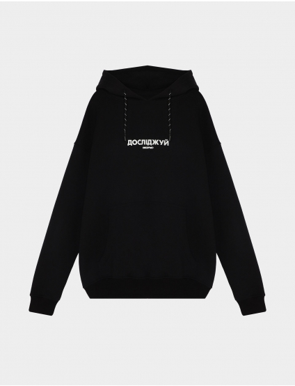 Картинка Худі чорне Наддніпря́нщина