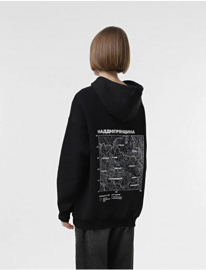 Картинка Худі чорне Наддніпря́нщина