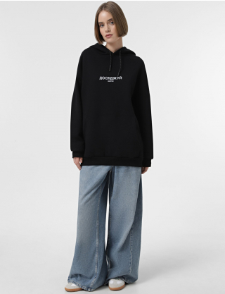 Картинка Худі чорне Таврія
