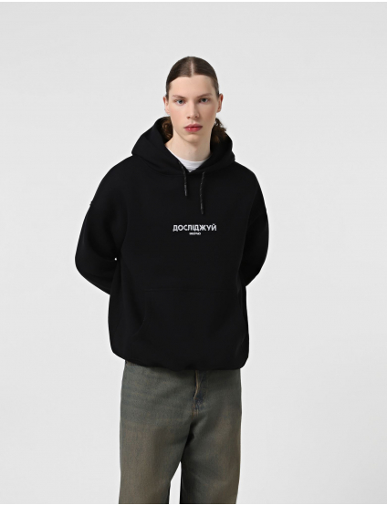 Картинка Худі чорне Поді́лля