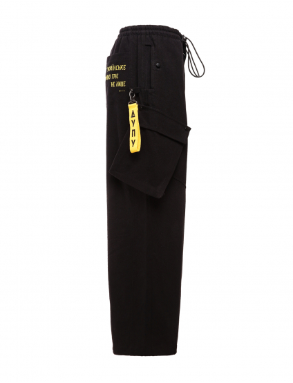 Картинка Штани чорні