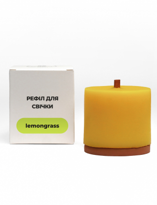Картинка Рефіл для свічки Lemongrass